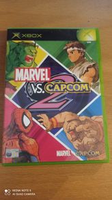 Marvel Vs Capcom 2 CIB