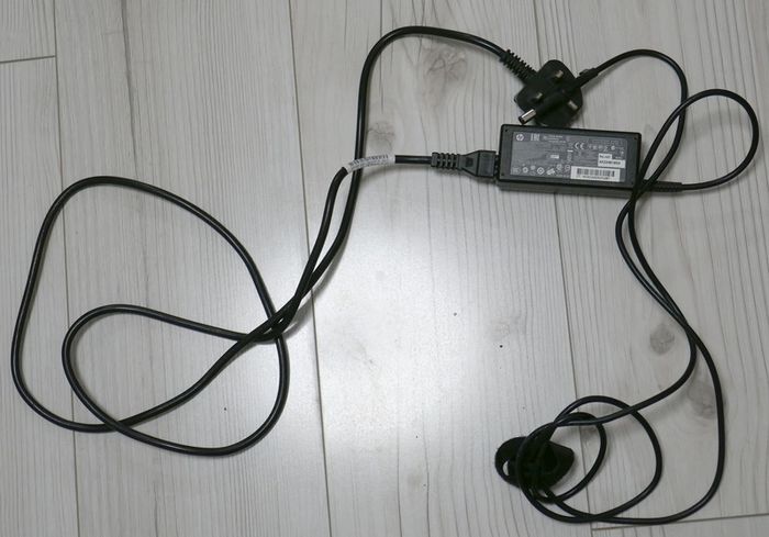 HP laptop charger