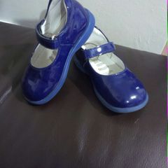 Primigi Shoes, size UK-5, EU-22