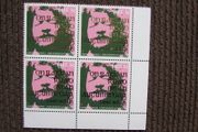Luke Kelly. Block of 4.Raglan Road.MNH.2019 Stamps.