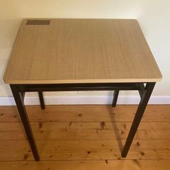 Wood & Metal Table, Modern & Sturdy