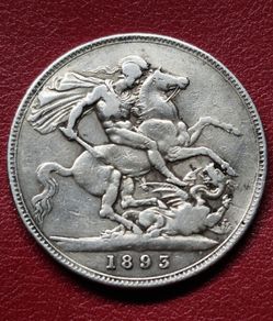 Beautiful 1893 Queen Victoria Silver (LVll) Crown
