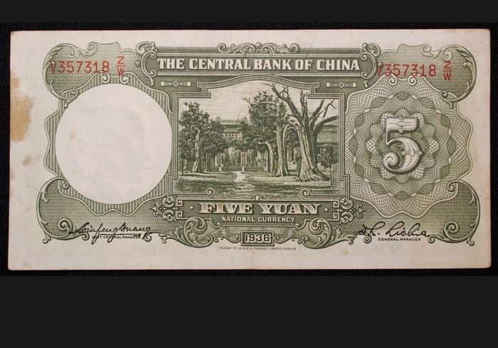 China Central Bank 5 Yuan 1936