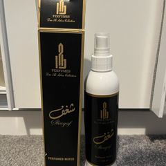 dubai room spray