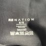 P.E Nation strike shorts Image 4