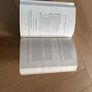 Copinger and Skone James Copyright 13th Edition Supplement, Sweet and Maxwell 1994, paperback Image 3