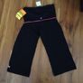 New with Tags..Black Stretch Lycra Maternity or Sports pants (large 12-14) Image 3