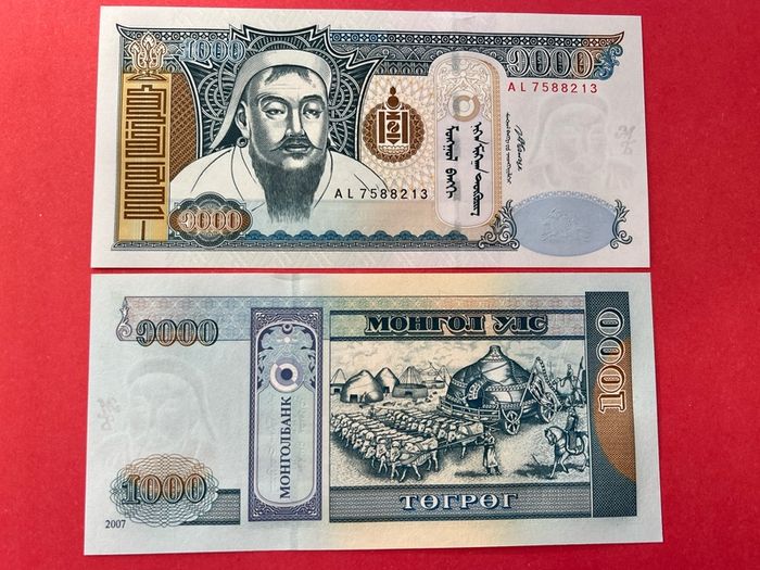 Mongolia  1,000 Tugrik  2007   ( uncirculated ).