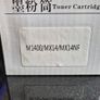 Epson AL-M1400/MX14 series - High Capacity Toner Black Image 2