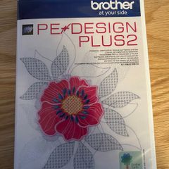 Embroidery machine software