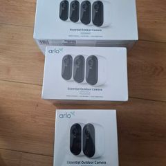 Arlo 2K Essential Outdoor Security Camera