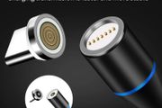 Magnetic USB data and Charge cable