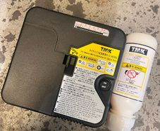 Puncture repair kits