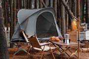 Tent 4 in 1  Set incl camp bed, tent roof, mattress, sleeping bag and inflatable pillow