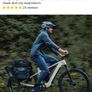 Fido Nomads Touring e-Bike Image 6