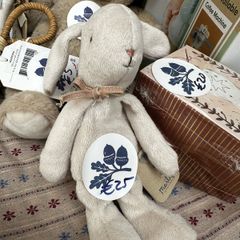 Maileg Mouse - Soft Maileg Bunny