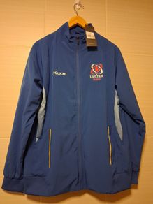 Ulster Rugby. Brand New With Tags Official Kukri Mens Track Jacket Touchline Jacket. Collect In Dublin Or Receive Via Post.