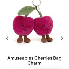 New JELLYCAT Amuseables Cherries Bag Charm
