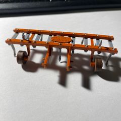 Britains cultivator