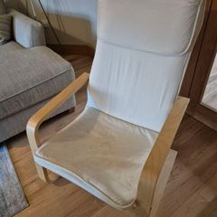 Armchair (IKEA - Poang)