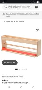 Mala Paper Holder