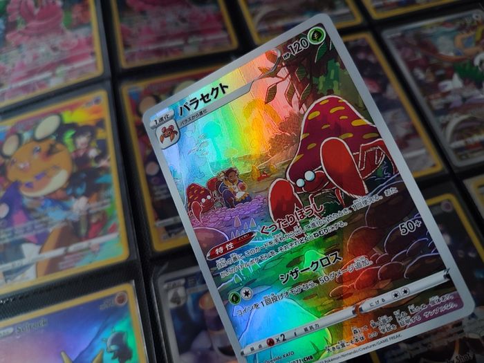 Parasect ! Character Rare ! from Dark Phantasma Set ! 2022 ! Japanese Pokemon Card !