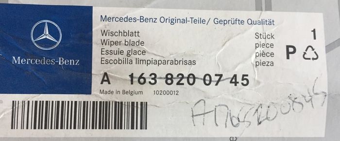Wiper Blade (Mercedes A Class W163)
