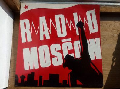 1987 Radio Moscow 12in Vinyl