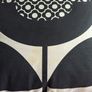 2 x Orla Kiely Cushions Image 3
