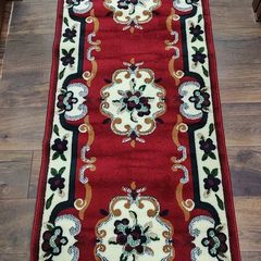 Beautiful Hallway Runner Rug, size 70 x 290 cm