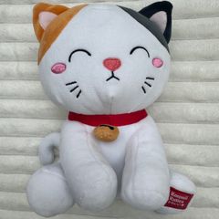 Kawaii Kuties plush Suki Lucky Cat approx. 25 cm. Used Dirty Please see pictures