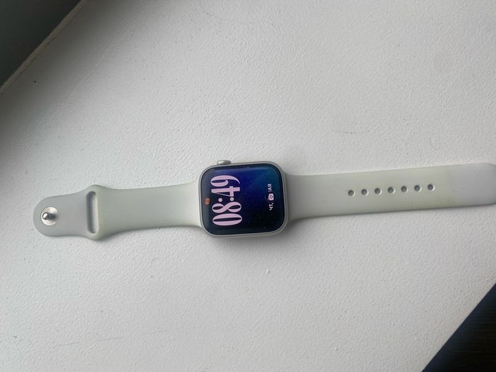 watch