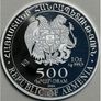 2024 Armenia 500 Dram 1 oz Silver Bullion Coin - Charles Aznavour BU (In Capsule) Image 2