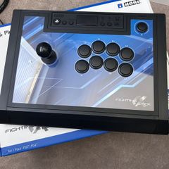 Hori Fighting Stick PS5