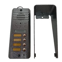 Postage - 2 x Commax Multi Video Door Camera DRC-4DC GRY
