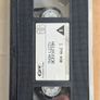 Thin Lizzy VHS Image 3