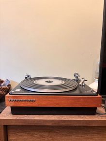 Vintage Vinyl Player