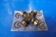 Drive universal joint