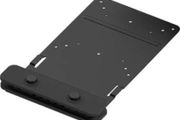Logitech PC Mount PC Mount, 164 mm, 250 mm, 26, 939-001825 (Brand New)