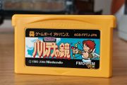 Kid Icarus Famicom Mini Nintendo GBA Game Boy Advance.