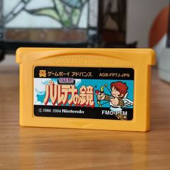 Kid Icarus Famicom Mini Nintendo GBA Game Boy Advance.