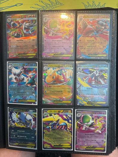 Pokemon Cards Mainly Japanese
