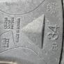 decathlon riding boots size 34 UK 1.5 Image 4