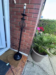Floor lamp