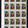 1976 Vatican City Proclamation Christus Commemorative Stamps block of 20 Mint Never Hinged (MNH) Image 5