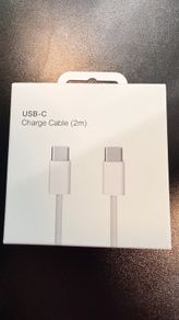 USB-C Charge cable (2m)