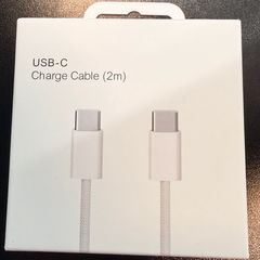USB-C Charge cable (2m)