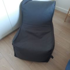 Elephant Lounger Beanbag Chair