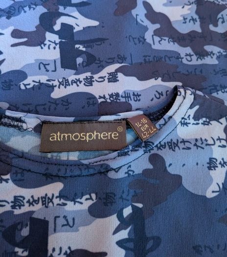 Vintage Penneys Atmosphere top - size S/M - please read full ad