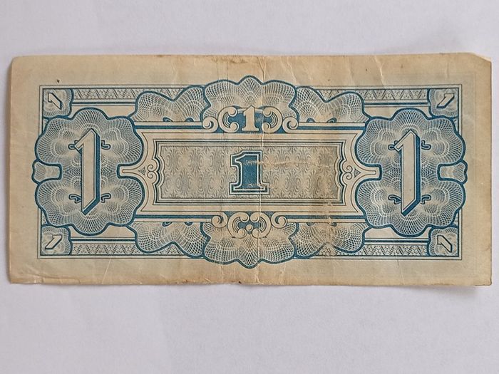 One Shilling Banknote (1942)